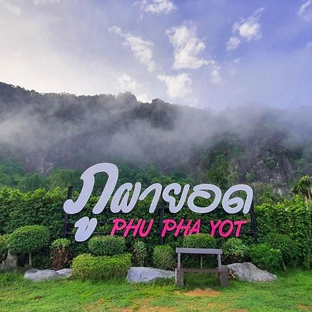 Phuphayot Resort Trang Bagian luar foto